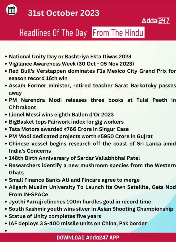 Daily Current Affairs 31 October 2023, Important News Headlines (Daily GK Update) |_250.1
