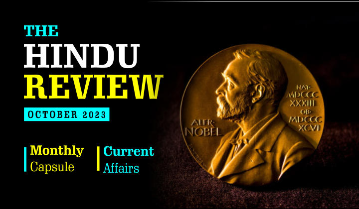 Hindu Review October 2023, Download Hindu Review PDF_20.1
