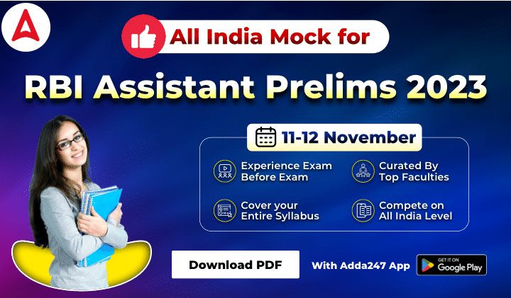 All India Mock for RBI Assistant Prelims 2023 (11-12 November)_20.1