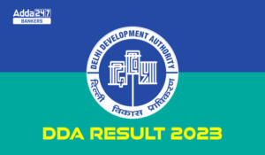 DDA Result 2023