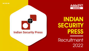Indian Security Press Recruitment 2022: इंडियन सिक्यूरिटी प्रेस ने जूनियर तकनीशियनों के 85 पदों पर निकाली वेकेंसी, देखें योग्यता सहित अन्य डिटेल