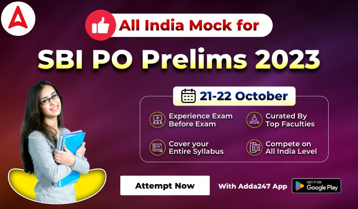 All India Mock for SBI PO Prelims 2023 (21-22 October): SBI PO प्रीलिम्स ऑल इंडिया मॉक – Attempt Now | Latest Hindi Banking jobs_20.1