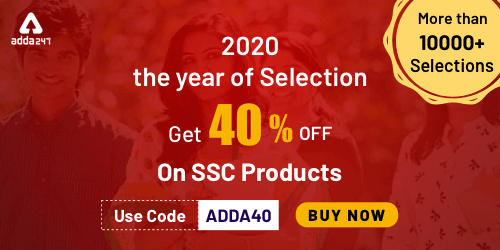 2020: The Year of Selection | More than 50% Success in SSC Exams! Get 40% off on All Products_20.1