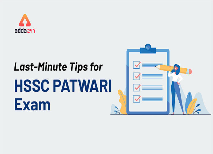 Last Minute Tips For HSSC Patwari Exam To Be Held on 19th Jan_20.1