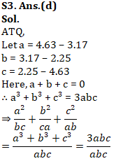 Quantitative Aptitude of Advanced Level For SSC CGL : 15th January 2020 for Ratio, mensuration and Algebra_70.1