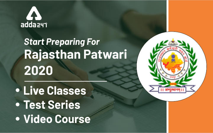 Start Preparing For Rajasthan Patwari 2020_20.1
