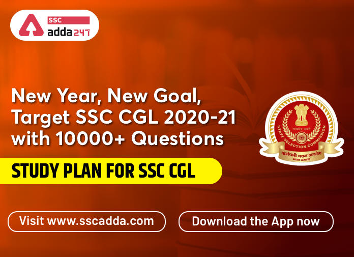 Target SSC CGL 2020-21 with 10000+ Questions: Study Plan for SSC CGL | Day 48_20.1