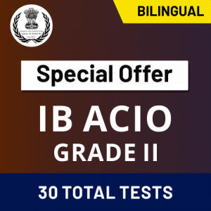 1500+ Important Questions For IB ACIO Exam: Free PDF | Download Now_40.1