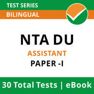 NTA Delhi University Non-Teaching Recruitment 2021: 1145 Vacancies_50.1