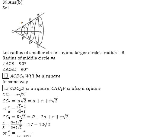 Target SSC CGL | 10,000+ Questions | Quant Questions For SSC CGL : Day 107_120.1