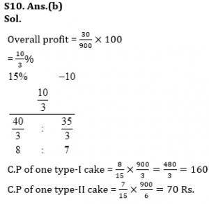 Target SSC CGL | 10,000+ Questions | Quant Questions For SSC CGL : Day 108_70.1