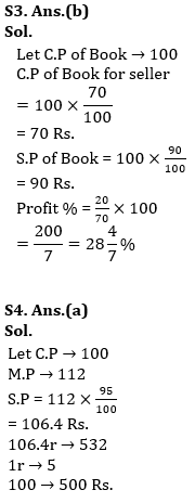 Target SSC CGL | 10,000+ Questions | Quant Questions For SSC CGL : Day 108_40.1