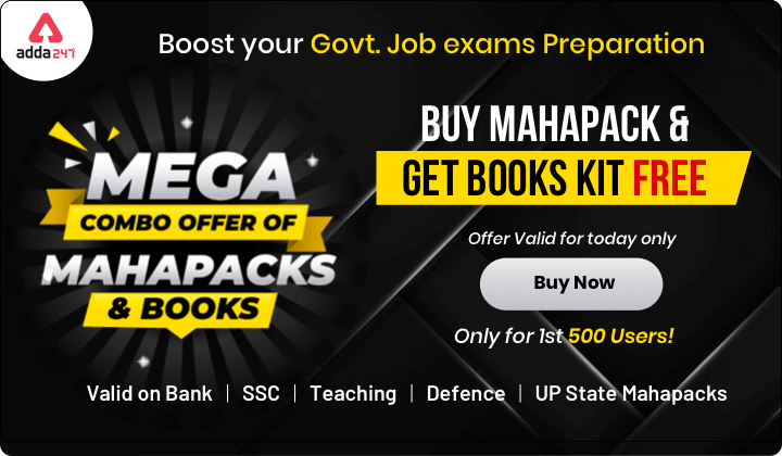Mega Combo Offer: Get Free Books Kit with SSC MahaPack Today_20.1