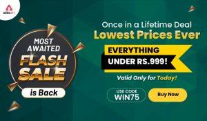 Flash Sale on UP Adda247
