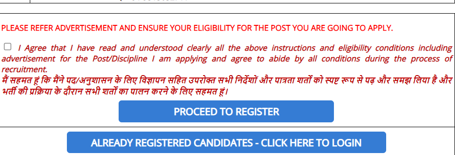 ICAR IARI Assistant Apply Online 2022, Document and Dates_60.1