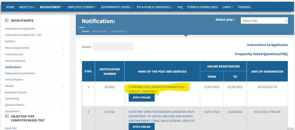 TNPSC Group 1 Notification 2022