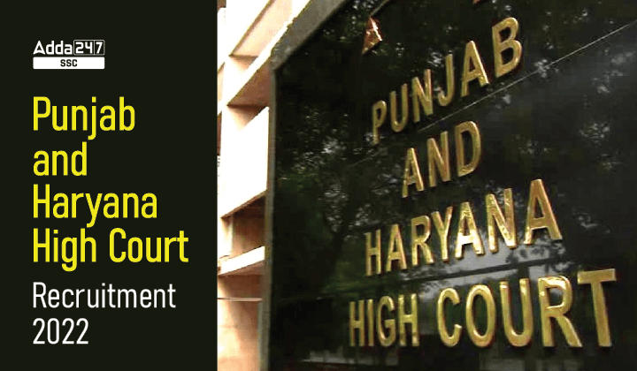 Punjab and Haryana High Court Clerk Recruitment 2022 Out_20.1