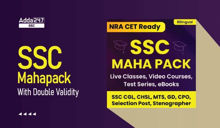 SSC Mahapack With Double Validity_20.1