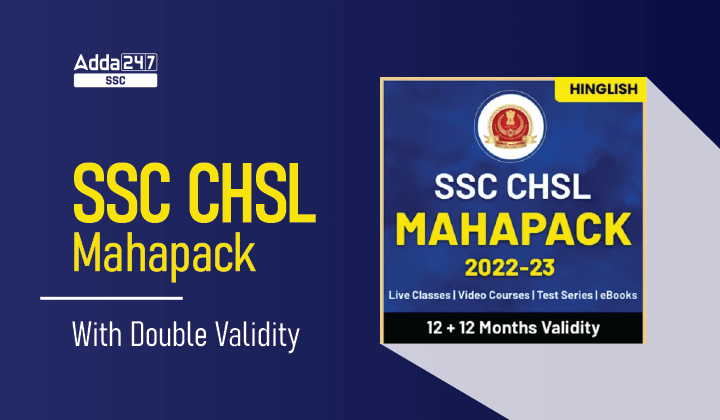 SSC CHSL Mahapack With Double Validity_20.1
