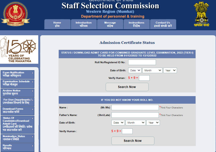 SSC CGL Application Status 2023 for Tier 2 Exam, Region Wise_30.1