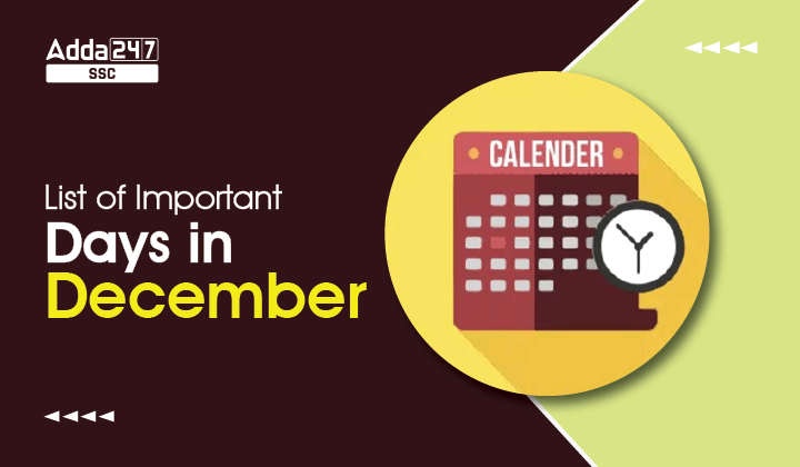 Important Days in December 2023, Check Complete List_20.1