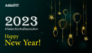2023 SelectionKaResolution Happy New Year!-01