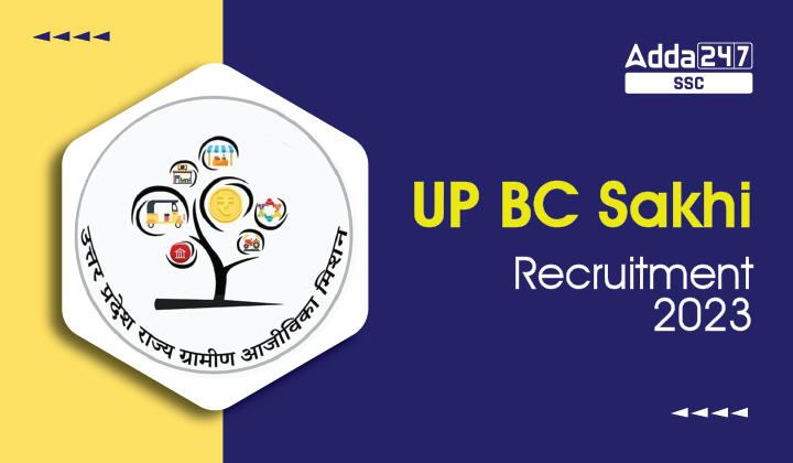 UP BC Sakhi Recruitment 2023, Apply Online for 3808 Vacancy_20.1