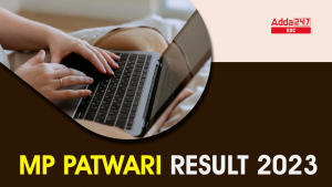MP Patwari Result 2023-01