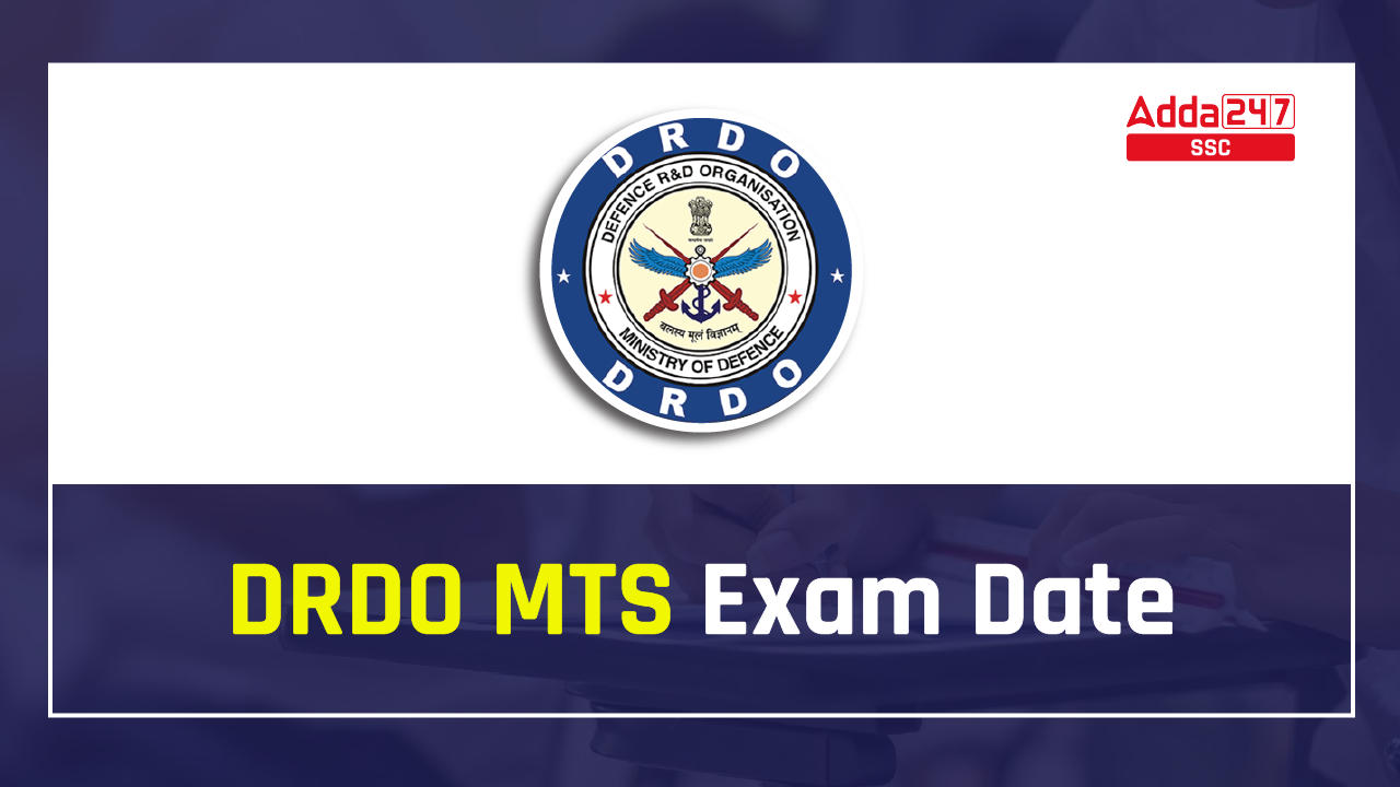 DRDO MTS Exam Date 2022_20.1