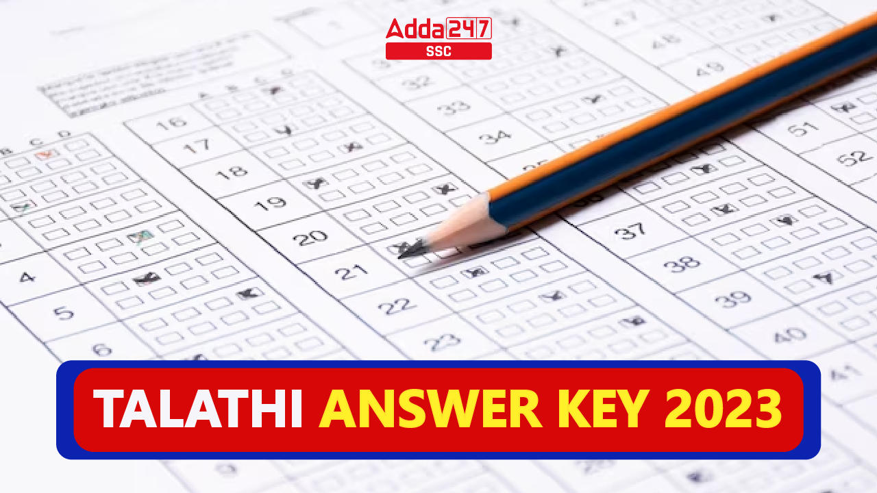 Talathi Answer Key 2023 Out, Download Response Sheet PDF_20.1