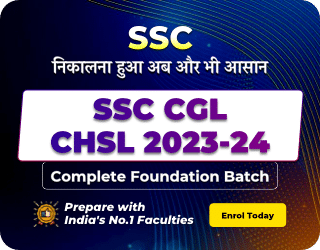विस्तार में SSC CGL 2023 चयन प्रक्रिया : टियर 1 और 2 परीक्षाएं_60.1