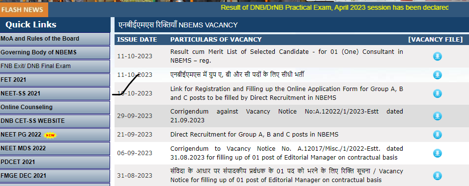 NBEMS Recruitment 2023, Apply Online Last Date_40.1
