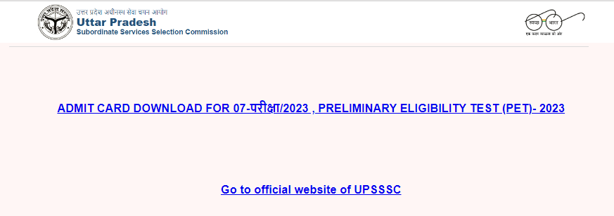 UPSSSC PET Admit Card 2023 Out, Download Hall Ticket Link_40.1