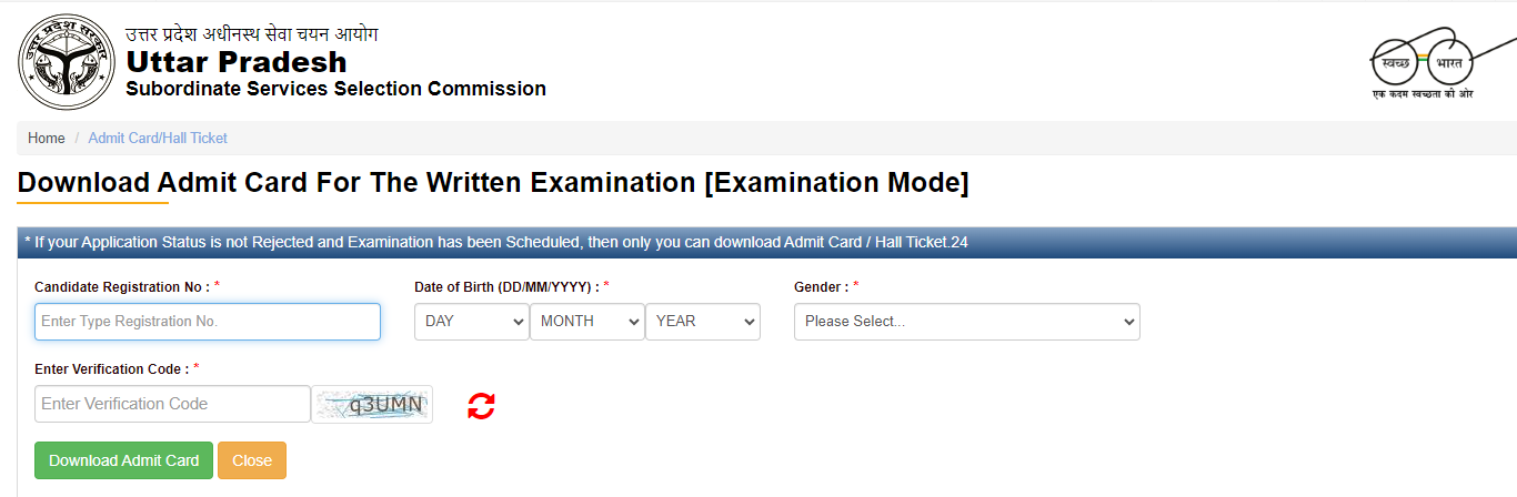 UPSSSC PET Admit Card 2023 Out, Download Hall Ticket Link_50.1