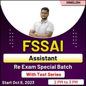 FSSAI Assistant Admit Card 2023 Out, Direct Download Link_40.1