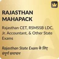 Rajasthan Madarasa Board Recruitment 2023 for 6843 Posts_30.1