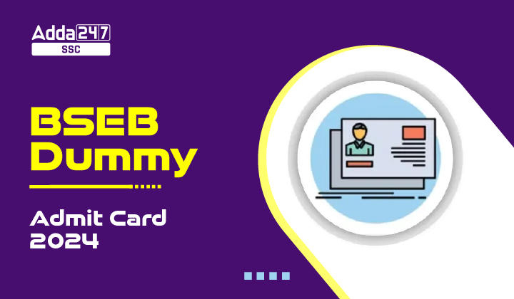 BSEB Dummy Admit Card 2024 Out for Class 10th and 12th_20.1