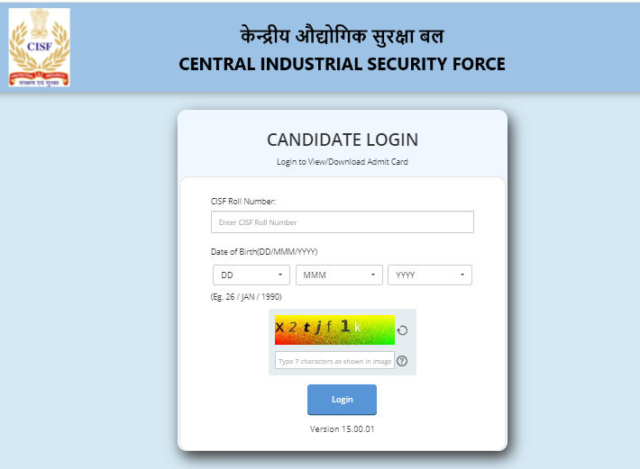 CISF HCM Answer Key 2023 Out, Download PDF for Tradesman & Steno_30.1
