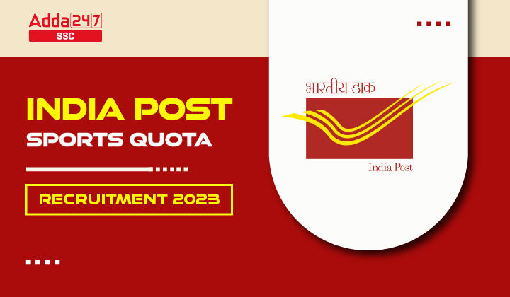 India Post Sports Quota 2023 Notification Out for 1899 Posts_20.1