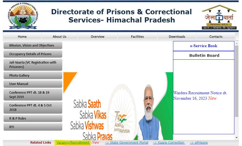 HP Jail Warder Recruitment 2023, Apply Online for 91 Posts_30.1