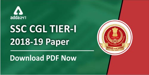 SSC CGL गत वर्षों के प्रश्नपत्र : Download Free PDF with Solutions_20.1