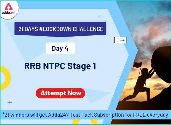 21 Days | 21 Free All India Mocks Challenge- RRB NTCP Mock अटेम्प्ट करें_20.1