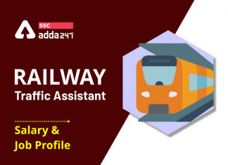 Railway Traffic Assistant Salary in Hindi : जानिए कितनी है ट्रैफिक असिस्टेंट की सैलरी_20.1