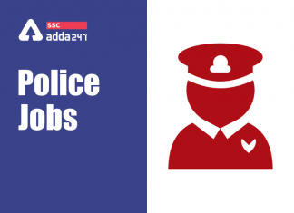 पुलिस नौकरियां : आगामी पुलिस नौकरियों के लिए आवेदन करें_20.1