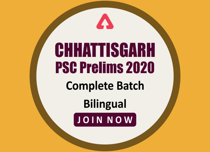 छत्तीसगढ़ PSC प्रीलिम्स 2020 कम्प्लीट बैच | दोनों भाषाओं में | लाइव क्लास : पायें फ़्लैट 70% ऑफ + अनलिमिटेड वैलिडिटी_20.1