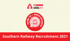 दक्षिणी रेलवे भर्ती 2021: यहाँ देखें भर्ती की पूरी जानकारी
