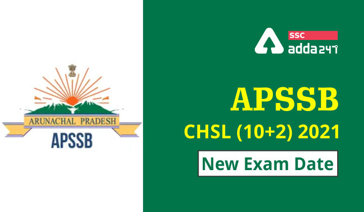 APSSB CHSL (10+2) 2021 परीक्षा Postponed : नई परीक्षा तिथि भी घोषित; जानिए अब कब होगी APSSB CHSL की परीक्षा_20.1
