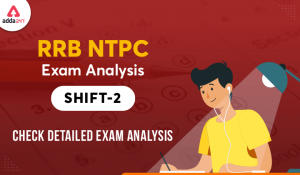 RRB NTPC शिफ्ट-2 Analysis: 26 जुलाई