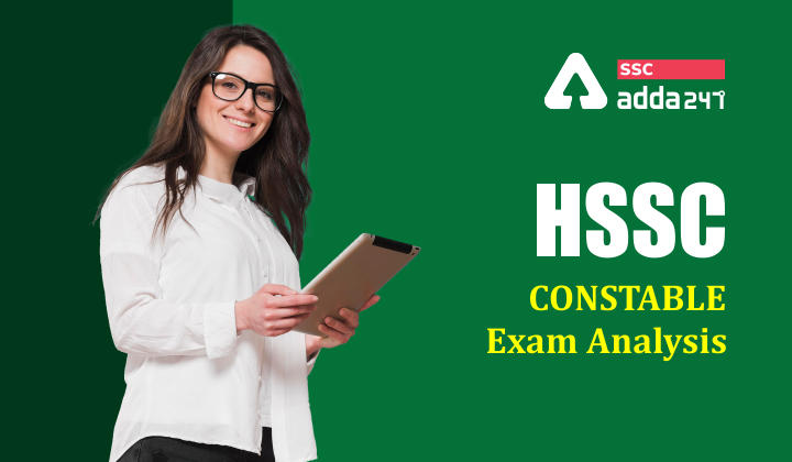 HSSC Constable Exam Analysis : 7 अगस्त के शिफ्ट 1 और शिफ्ट-2 का पेपर यहाँ से करें डाउनलोड_20.1