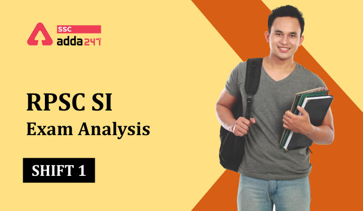 RPSC SI Paper 1 Exam Analysis : RPSC SI के 14 सितम्बर का हिंदी का पेपर यहाँ से करें डाउनलोड_20.1